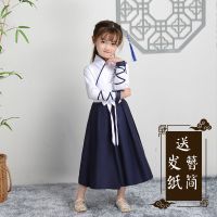 儿童古装汉服演出服国学服小学生男童表演服中国风女童侠客写真男 女款蓝色 服装 110