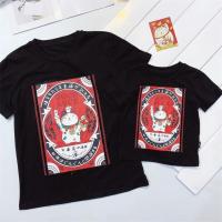 2020新款招财猫亲子装上衣夏装新款明星同款卡通印花儿童短袖T恤 招财猫(黑色上衣) 110码