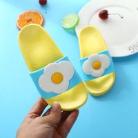 儿童拖鞋夏季女童防滑软底公主凉拖小孩小童宝宝浴室室内一字拖鞋 黄色[鸡蛋款] 25 码[鞋长15.5厘米]