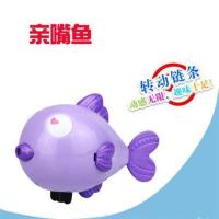 宝宝婴儿洗澡男孩儿童戏水玩具小乌龟塑料发条沙滩游泳池水上漂浮 游泳亲嘴鱼(颜色随机)