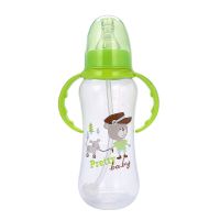 PPSU婴儿奶瓶耐摔宽口径防胀气带吸管防摔硅胶奶嘴卡通宝宝用品 绿色 280ML[两用] 标配[满14.9送奶瓶刷+奶嘴