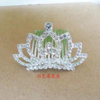 儿童额头链套装舞蹈演出皇冠饰品小女孩眉心坠女童公主链发饰头饰 白色莲花款皇冠