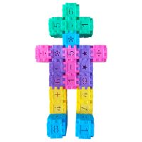 大号儿童益智智力方块塑料拼插积木房子组拼装幼儿园早教积木玩具 数字积木[袋装]60片(送图纸)