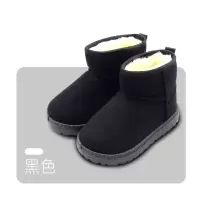 儿童雪地靴1-12岁加绒保暖雪地靴小童学步棉鞋宝宝中大童棉靴冬季 黑色 黑色 内长13.0cm