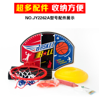 儿童男孩可升降篮球架室内户外运动篮球框1-3岁玩具 送球+打气筒