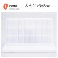 水彩调色盒24格颜料盒水彩颜料调色盒翻盖调色碟水粉调色盘调色板 24格硬盖调色盒[送画笔]