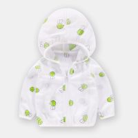 中小儿童防晒衣新款户外男女宝宝防晒服沙滩皮肤衣超薄透气空调衫 防晒衣-小蜜蜂 80