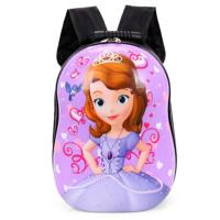 13寸卡通蛋壳儿童书包 小孩幼儿园硬壳背包3-5-6岁宝宝男女双肩包 苏菲亚