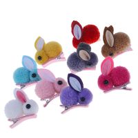 小兔子儿童发夹子头饰发箍韩版可爱公主淑女宝宝女童发圈发饰发卡 小白兔发夹小号[随机一个]