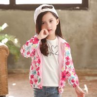 女童外套春秋2020新款中大童儿童长袖夹克上衣宝宝时尚小女孩洋气 蝴蝶花朵 夹克 90 建议80-85身高