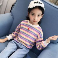 女童裤子背带裤牛仔裤春秋中大童破洞女孩洋气休闲裤潮条纹打底衫 条纹打底衫 110 建议身高100-105