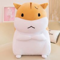 生日礼物女生仓鼠抱枕公仔玩偶毛绒玩具可爱少女心布娃娃玩具女孩 棕色无辜 20厘米【带吸盘赠香包】