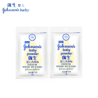 爽身粉热痱子粉去头油干爽不红屁股干爽成人止汗驱痒去异味 热痱粉袋装*2袋