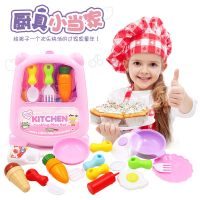 儿童过家家仿真厨房玩具切切乐炒菜切水果做饭煮饭女宝宝套装厨具 厨具拉杆箱13件套[颜色随机]