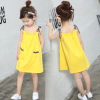 夏装女童裙子透气2020新款连衣裙夏季女孩吊带裙中大童睡裙公主裙 连衣裙 黄色 110 对应身高100cm左右