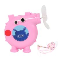 手持小风扇学生环保室内户外便携清凉喷雾卡通手压风扇可充电玩具 粉红小猪风扇[送挂绳]