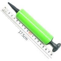 气球打气筒手推气筒游泳圈跳跳马瑜伽球打气筒脚踩充气泵工具大号 小号打气筒 [1个装]