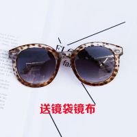 1-8岁儿童眼镜防晒太阳镜男女童墨镜韩版个性防紫外线护眼遮阳镜 豹纹[黑灰片]特价 镜袋+镜布