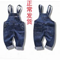 儿童背带裤春秋季夏韩版宝宝牛仔裤休闲开裆男童女童洋气薄款潮棉 牛仔背带裤 80cm(80cm[建议身高70-80])