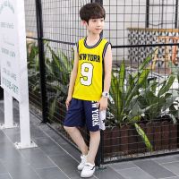 男童夏装套装儿童篮球服运动套装夏季2021新款童装中大童背心短裤[3月2日发完] 黄色 9号 篮球服 120尺码适合1.