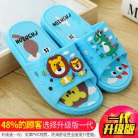 儿童拖鞋夏男童拖鞋防滑童鞋女童小童小孩子宝宝男童凉拖鞋中大童 款17 [升级](恐龙狮)1016浅蓝 21码 鞋内长13