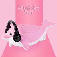 加大号抽屉式儿童坐便器男女宝宝座便器婴儿幼儿便盆尿盆小孩马桶 粉色海豚[无轮]