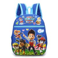 奥特曼书包幼儿园书包男女童大中小班学前班男孩儿童小背包双肩包 贝贝-汪汪队-宝蓝