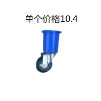 时尚新款的幼儿园床脚万向轮子重叠床脚轮幼儿园床脚轮帆布床轮儿