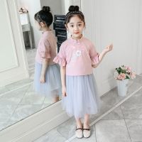 女童唐装汉服宝宝中国风春款儿童复古套装公主春秋改良版旗袍纱裙 粉红色 复古网纱套裙粉色 120