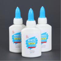 卸妆水泥史莱姆透明鼻涕泥手工制作材料水晶泥防粘手水变雪 40ml白胶1瓶