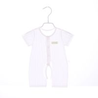 婴儿短袖连体衣夏季纯棉男女宝宝薄款哈衣0-3个月新生儿爬服6衣服 秦-白色开档短袖连体衣 59码【建议身高60-65cm