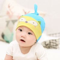 婴儿用品婴儿帽子春秋新生儿帽子0-6-12个月宝宝帽子纯棉双层1岁 天蓝色-狐狸帽-春秋款 仅帽子