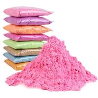[足足5斤太空沙]散装沙室内太空儿童玩具沙火星沙套装粘土彩沙 紫色彩沙 1斤沙体验装