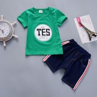 童装男童夏装短袖套装儿童夏季新款宝宝小孩衣服两件套1-2-3-45岁 ts短袖套装绿色 80 推荐身高75以下