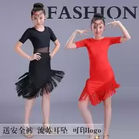 夏季新款女少儿童拉丁流苏网纱恰舞蹈服比赛班表演练功连衣裙套装 黑色 110