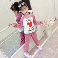 金丝绒儿童套装女秋冬新款保暖薄款中大女童运动套装小学生套装女 粉色 优质金丝绒面料两件套 16# 建议身高120-130