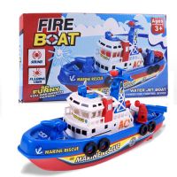 大号创意儿童电动消防船玩具 音乐发光喷水模型玩具船可在水里开 海上消防船灯光音乐会喷水