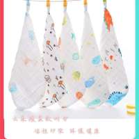 婴儿口水巾三角巾纯棉小毛巾宝宝吸汗巾饭兜方巾童巾宝宝洗脸毛巾 25*25高密随机一条装