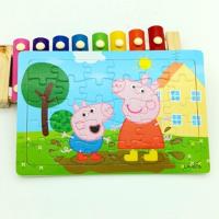 木质30片拼图早教益智儿童拼板男女孩幼儿园节日礼物木头积木玩具 1张小猪
