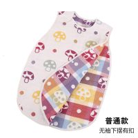 婴儿睡袋纯棉纱布无袖背心春夏薄款分腿防踢被新生儿童空调被 3层蘑菇 M(适合60-80厘米)