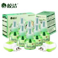 电蚊香加热器电热蚊香液婴幼儿童孕妇灭蚊驱蚊液防蚊安全无味 1瓶单液