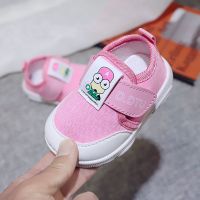 男女宝宝鞋子春秋1-2岁儿童防滑软底学步鞋透气运动鞋婴儿网鞋夏 粉红色 903 内长12.8cm 18码