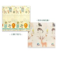 宝宝爬行垫加厚婴儿客厅家用可折叠儿童爬爬垫无味拼接泡沫地垫子 小狮子与斑马+斑马与梅花鹿 2米*0.9米*1厘米