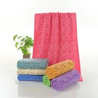 婴儿小猪猪洗脸盆塑料家用洗菜盆宝宝卡通萌儿童成人新生儿洗屁屁 毛巾