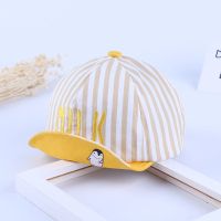 婴儿帽子春秋6-12个月1-2-3岁男女宝宝鸭舌帽夏儿童遮阳帽盆帽 布款-milk 黄色 6-48个月约48-52cm头