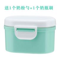 【送奶瓶刷】婴幼儿便携式多功能奶粉盒宝宝外出密封大容量存储盒 薄荷绿小号（约装35勺）配奶粉勺
