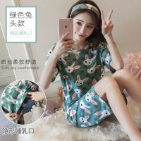 孕妇睡衣女短袖韩版产妇月子服夏季薄款哺乳喂奶衣产后时尚怀孕期 绿兔 M码建议[80-100斤穿]