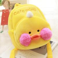 新款卡通幼儿园可爱萌宝宝双肩包1-3-5岁男女儿童毛绒小学生书包 腮红鸭双肩包(亏本价)