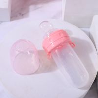儿童餐具米糊奶瓶婴儿喂米粉辅食神器挤压式软勺喝水果汁吸盘碗勺 30毫升 红色[单瓶]