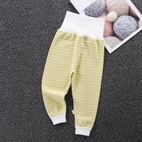[单裤/套装]宝宝高腰护肚裤婴儿秋裤打底裤衣服男女童内衣套装 单裤 黄条条 80码[15-19斤]6-12个月